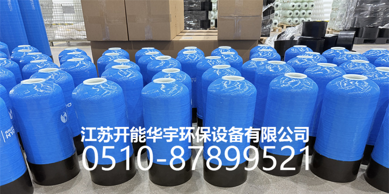 乐东黎族自治县盐箱树脂桶 - 排名
