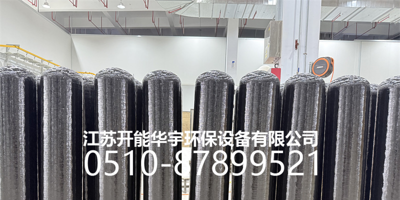 乐东黎族自治县过滤罐树脂罐 - 排名