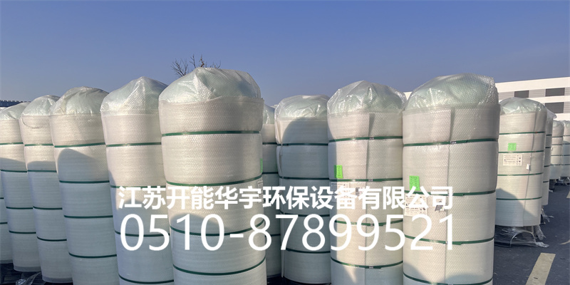 乐东黎族自治县活性炭罐活性炭罐 - 推荐
