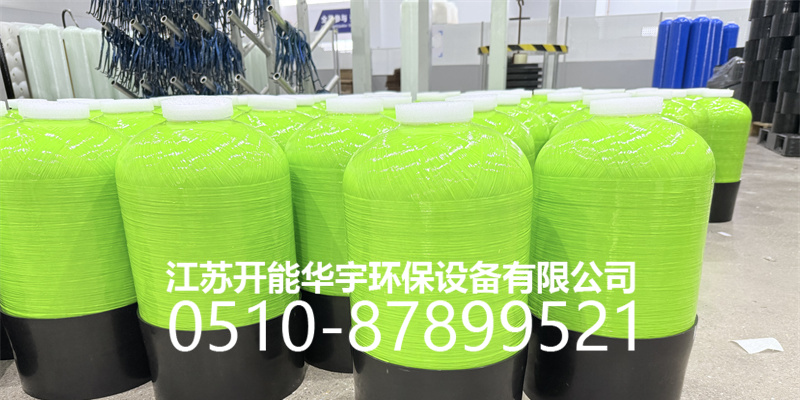 乐东黎族自治县树脂罐砂滤罐 - 排名