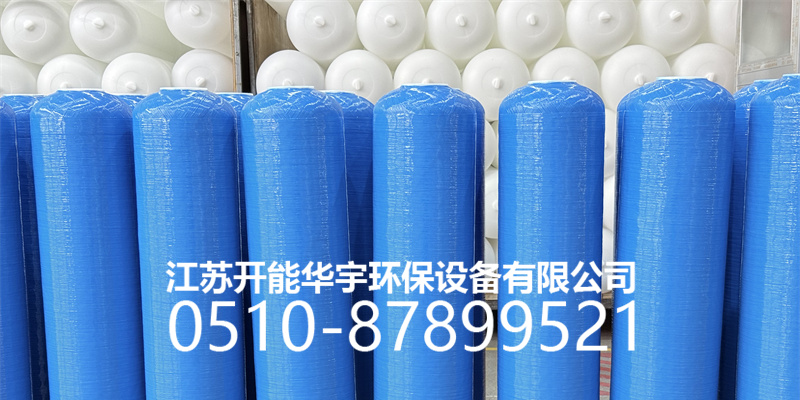 乐东黎族自治县压力桶盐箱 - 排名