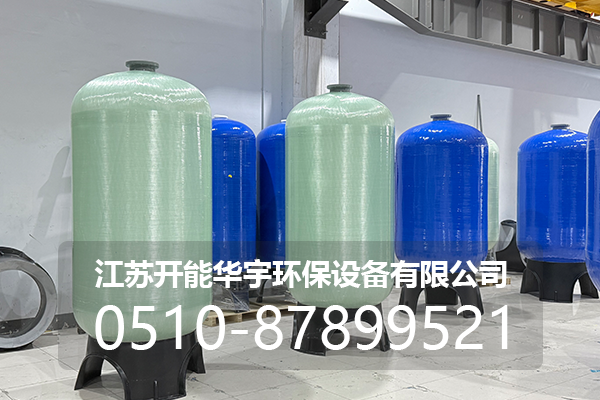 乐东黎族自治县树脂罐玻璃钢罐 - 排名